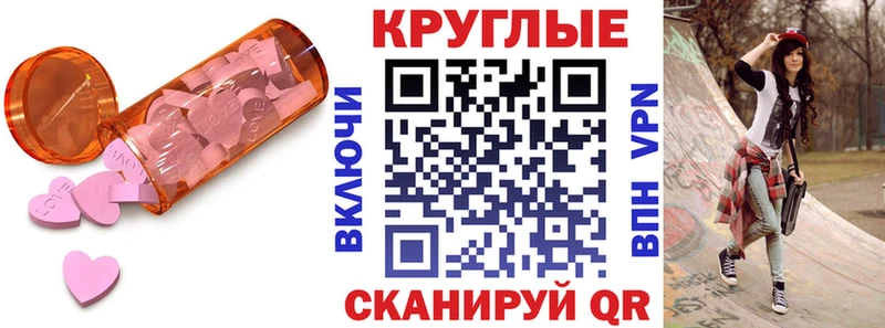 Купить  Пошехонье  Экстази Philipp Plein 