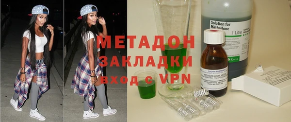 jwh Богданович