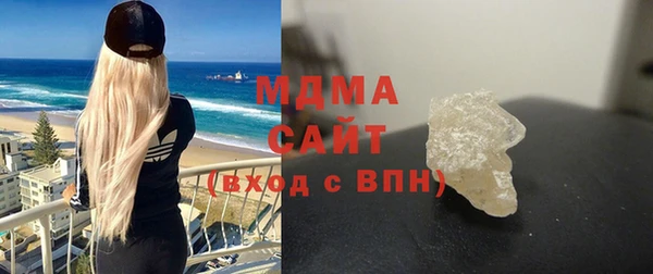 jwh Богданович