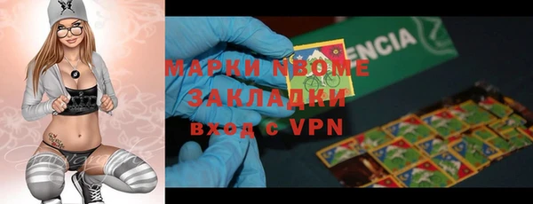 jwh Богданович