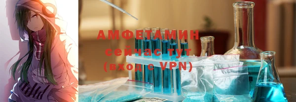 наркотики Богородицк