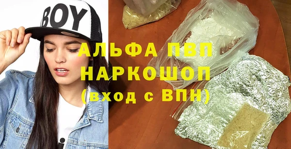 jwh Богданович