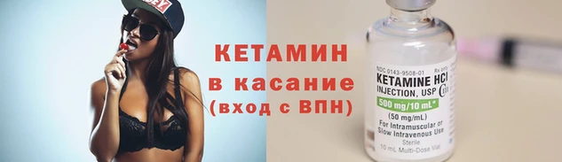 наркотики Богородицк