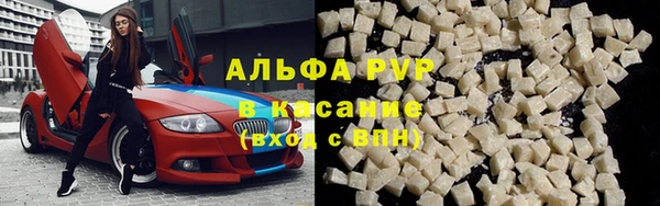 наркотики Богородицк