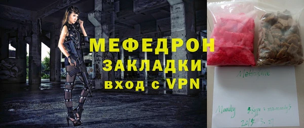 jwh Богданович