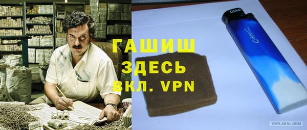 наркотики Богородицк
