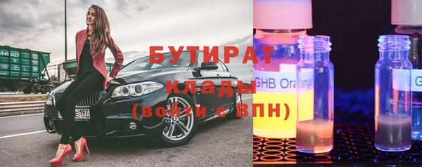 jwh Богданович
