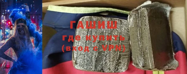 jwh Богданович