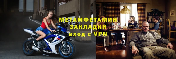 jwh Богданович