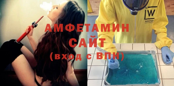 наркотики Богородицк
