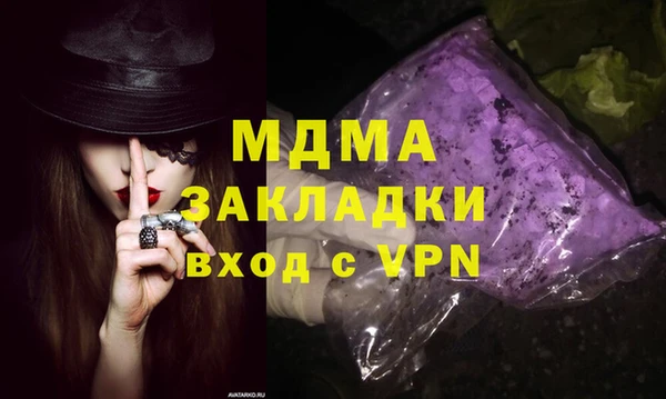 jwh Богданович